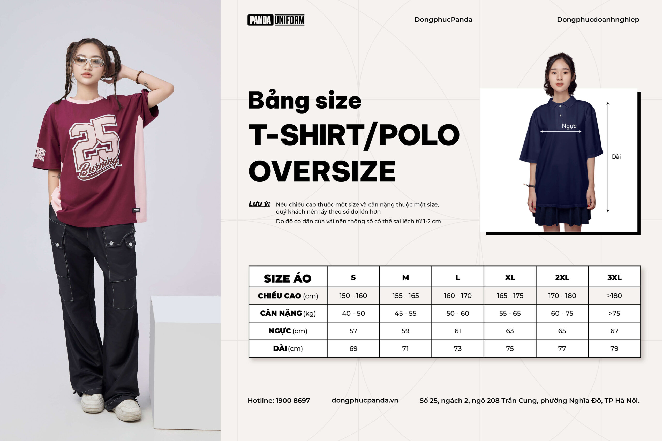 tshirt polo oversize
