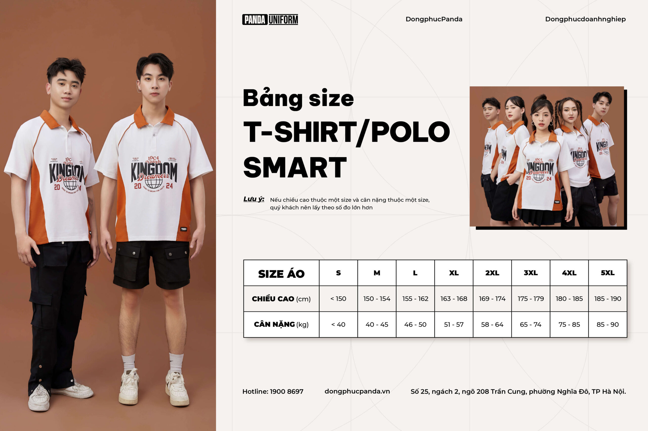 tshirt polo smart